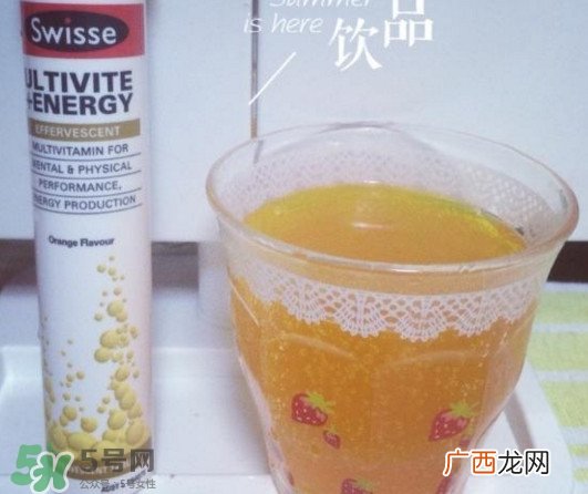维c泡腾片小孩能吃吗?维c泡腾片孕妇可以喝吗