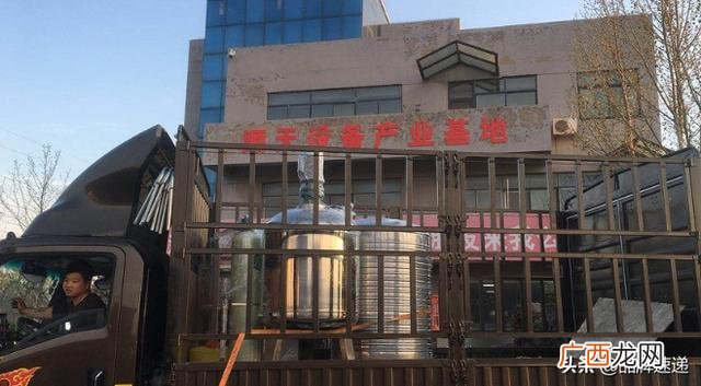 洗衣液加工厂投资多少钱,想开个纸尿裤小型加工厂