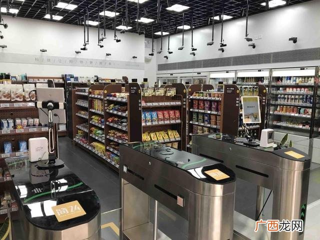 未来电商发展主要方向,马云预言未来10大行业