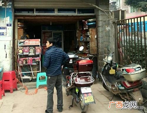 个人创业小生意 过几年代理创业小本致富