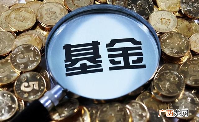 网络理财可靠么,有没有靠谱的网络投资平台
