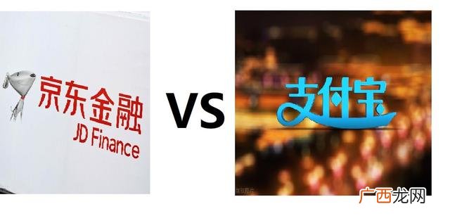 网络理财可靠么,有没有靠谱的网络投资平台