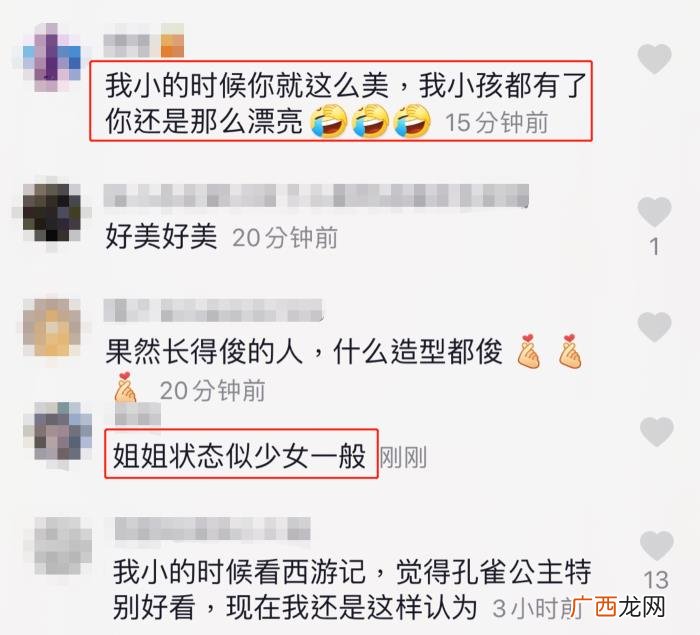吴启华曾对她一见钟情 吴启华和金巧巧