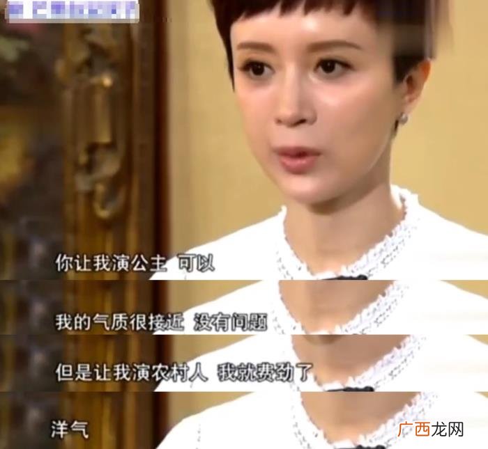 吴启华曾对她一见钟情 吴启华和金巧巧