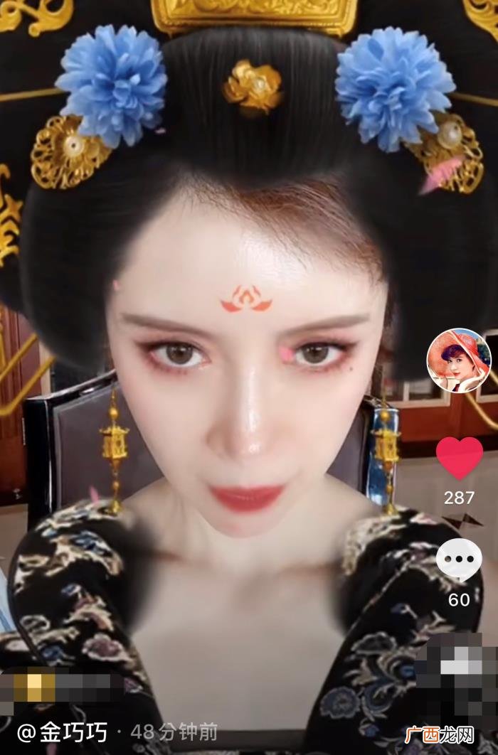 吴启华曾对她一见钟情 吴启华和金巧巧