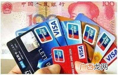 闲鱼能用花呗付款吗？告诉真相