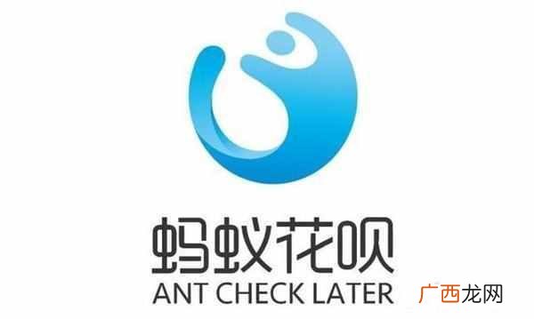 闲鱼能用花呗付款吗？告诉真相