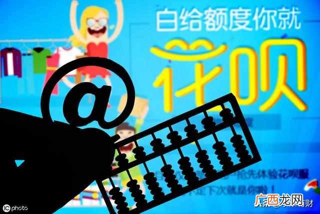 超级靠谱 求个花呗24小时秒回的二维码