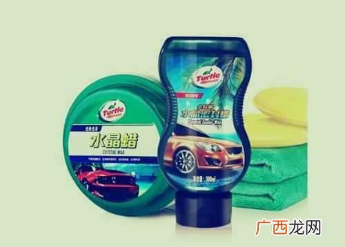 汽车蜡什么牌子好一点？汽车打蜡好处和坏处有