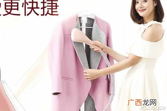 蒸汽挂烫机哪个牌子好？推荐2018家用挂烫机性价