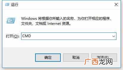 win7电脑内存怎么看大小和型号?