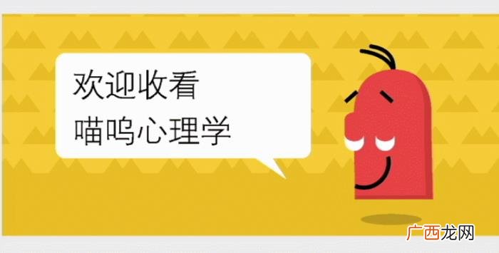 巨蟹女处女男,巨蟹女和处女男的爱情