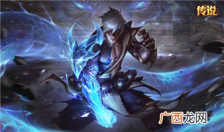 LOL英雄联盟全球总决赛2020事件结束时间