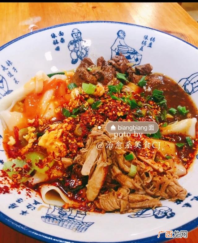 陕西面馆加盟哪里好,牛肉面加盟什么牌子好