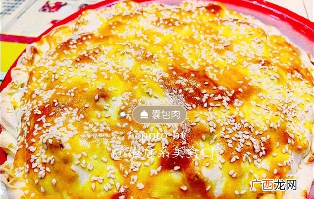 陕西面馆加盟哪里好,牛肉面加盟什么牌子好