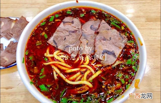 陕西面馆加盟哪里好,牛肉面加盟什么牌子好