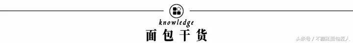 开蛋糕房需要什么证件 开店蛋糕店需要的证件