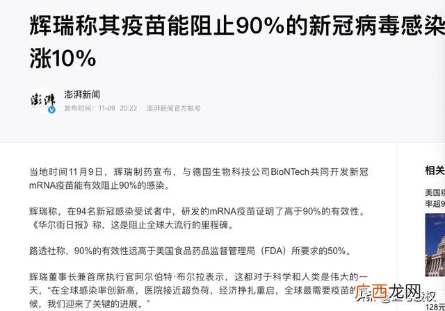 阿里巴巴十年前市值对比,阿里巴巴2016年市值