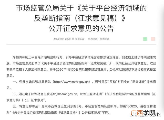 阿里巴巴十年前市值对比,阿里巴巴2016年市值