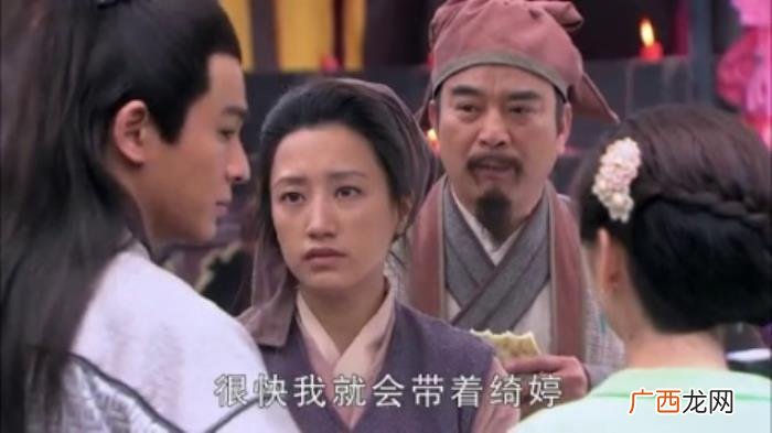 古代女性面对丈夫移情别恋 古代丈夫出轨