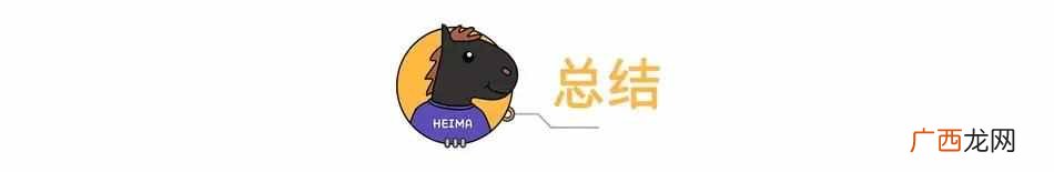 开房记录可以查同住人信息吗？真实案例告诉我