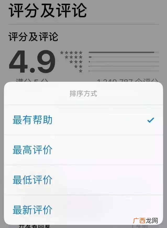 开房记录可以查同住人信息吗？真实案例告诉我
