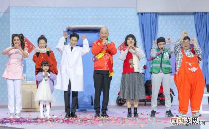 宋小宝压轴辽宁卫视春晚 辽宁台节目表