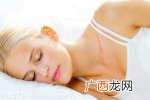 睡姿可以防治哪些疾病？好的睡姿是养生秘诀
