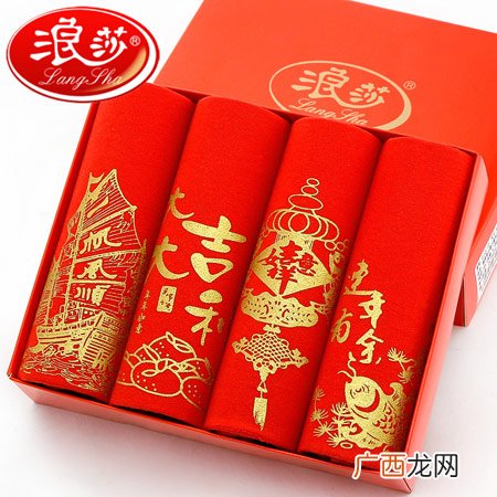 鸡年本命年礼物大荟萃