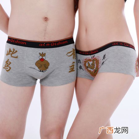 搞笑的情人节礼物，送出逗逼的效果