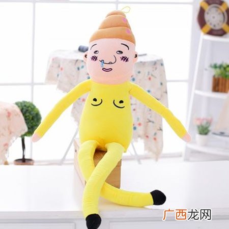 搞笑的情人节礼物，送出逗逼的效果