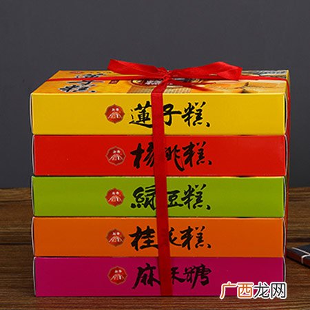 新年大礼包精选 走亲访友用的上