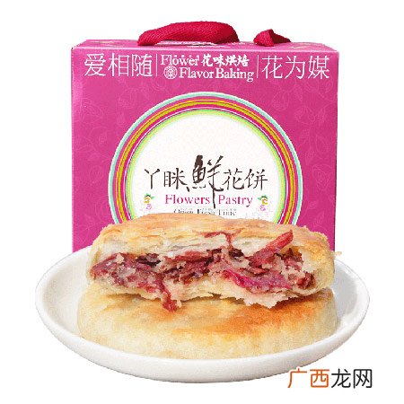 新年大礼包精选 走亲访友用的上