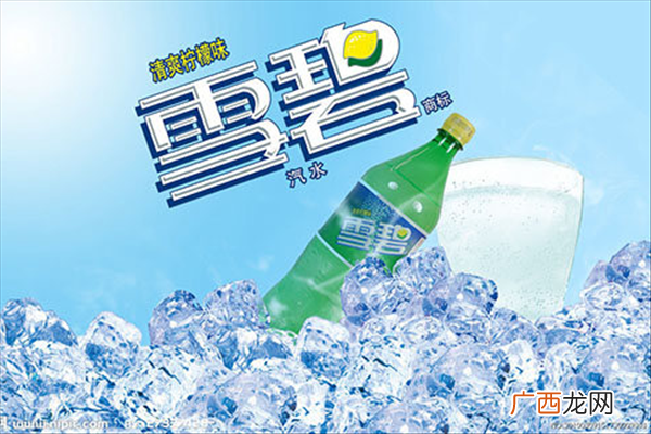 宝特瓶是什么瓶子宝特瓶温灸祛寒法