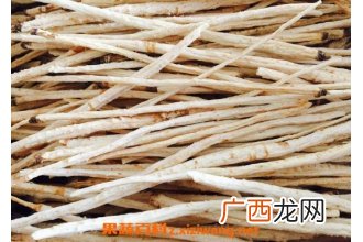 南沙参和北沙参的区别