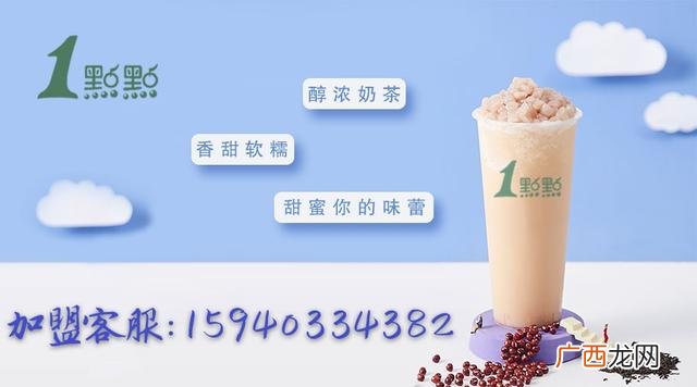 茶饮十大排行榜10强,中国奶茶十大名牌排名