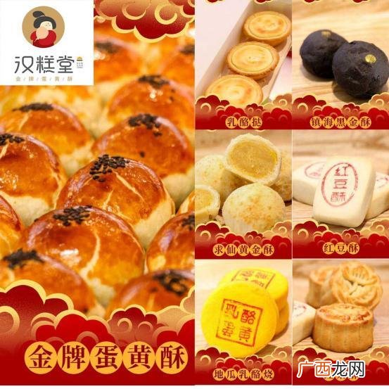 加盟什么店最赚钱2020 创业加盟网