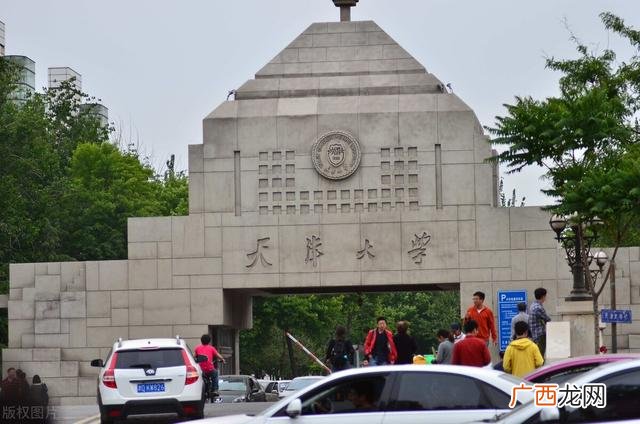 学什么技术比较有发展,学啥技术有发展前景