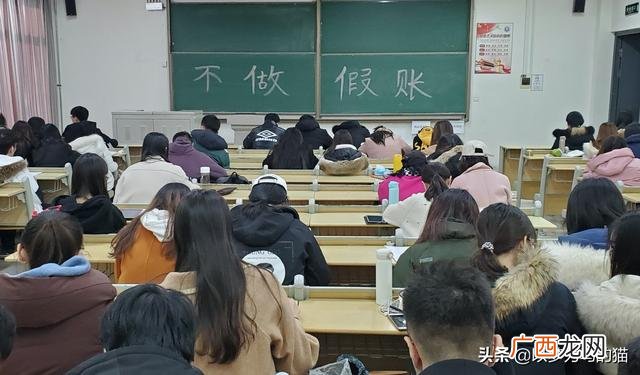 22岁0基础学什么技术好,女生什么行业前景好最赚钱