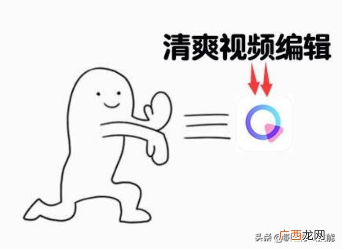 1分钟教你制作生日影集 生日怎么发朋友圈