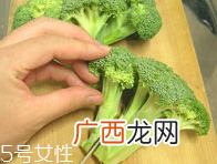 花椰菜怎么切？把整茎切掉最好炒