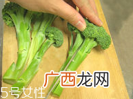 花椰菜怎么切？把整茎切掉最好炒