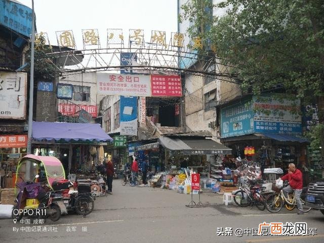 成都最大灯具城批发市场在哪里,成都饮品原材料批发市场
