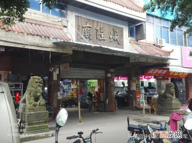成都最大灯具城批发市场在哪里,成都饮品原材料批发市场