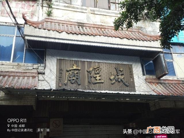 成都最大灯具城批发市场在哪里,成都饮品原材料批发市场