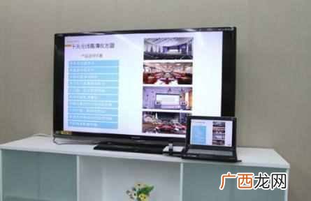 笔记本接电视显示不全怎么设置？