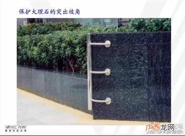 万科物业怎么样？万科物业真有那么好吗