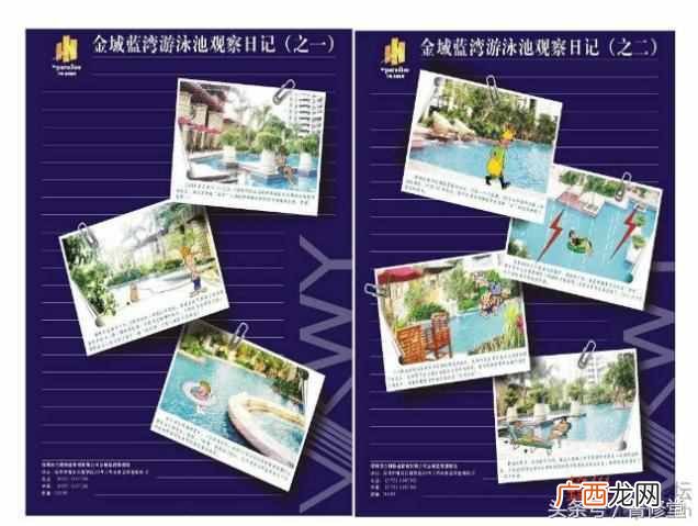 万科物业怎么样？万科物业真有那么好吗