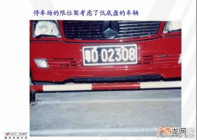 万科物业怎么样？万科物业真有那么好吗