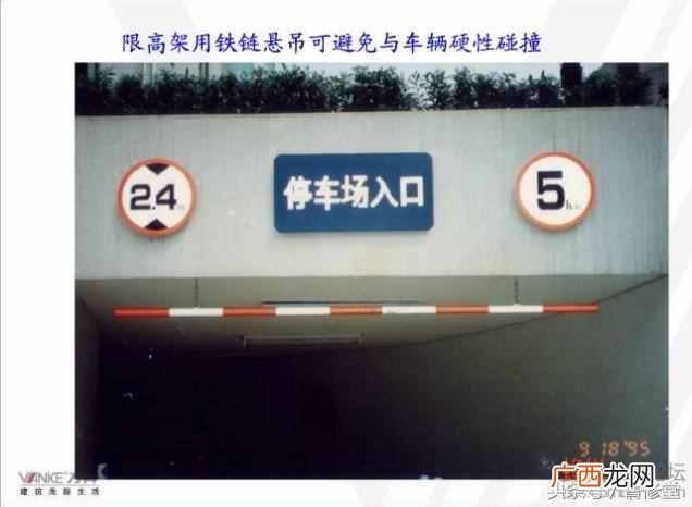 万科物业怎么样？万科物业真有那么好吗